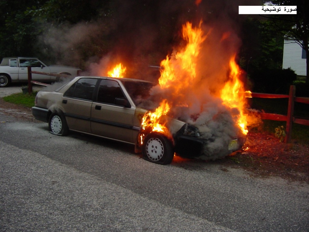 Car_fire_6.24.2004-1
