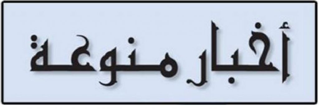 %d7%9c%d7%9b%d7%99%d7%93%d7%94