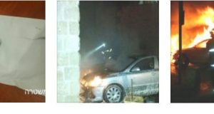 الشرطة: ضبط 4 افراد عصابة من المكر الجديدة والمزرعة/ ظاهر: حرق سيارتين في عكا